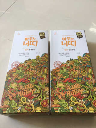 영란이님이 올린 리뷰 사진 1