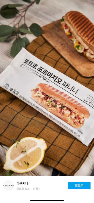 Ghhryh님이 올린 리뷰 사진 2