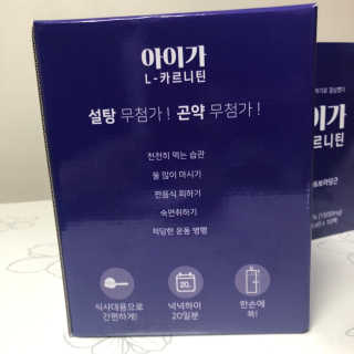똥지님이 올린 리뷰 사진 2