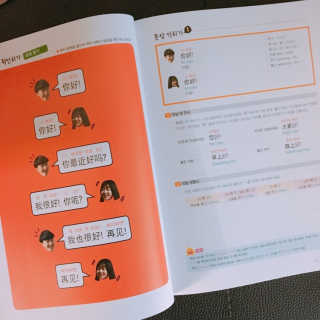 abiing님이 올린 리뷰 사진 3