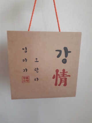 Antmi님이 올린 리뷰 사진 1