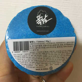 뽜리굴님이 올린 리뷰 사진 2