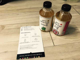 전자혜님이 올린 리뷰 사진 1
