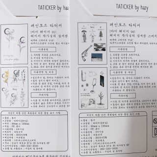 메뤼님이 올린 리뷰 사진 2