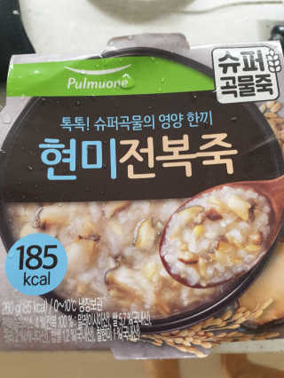 스마트컨슈머님이 올린 리뷰 사진 2