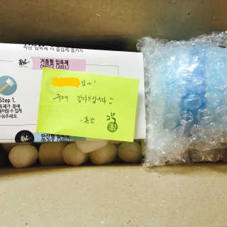 ange701님이 올린 리뷰 사진 1