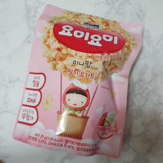 horim님이 올린 리뷰 사진 1