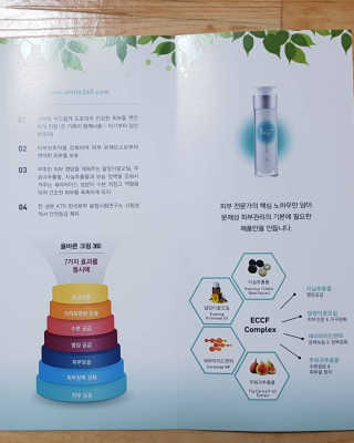 ysp104님이 올린 리뷰 사진 3