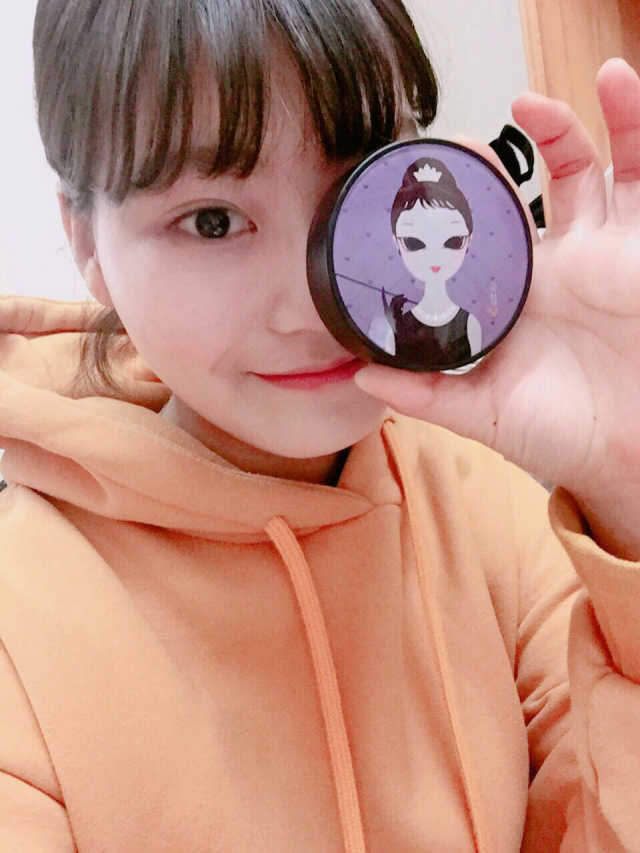 티 블렌딩 씨씨쿠션 리뷰 사진