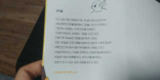 민님이 올린 리뷰 사진 3