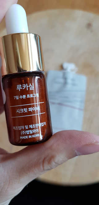 지아나님이 올린 리뷰 사진 2
