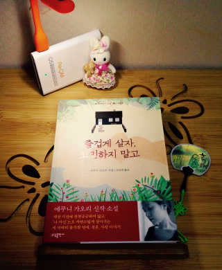 쥬쥬짱님이 올린 리뷰 사진 1