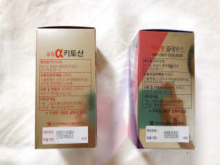 라스맘님이 올린 리뷰 사진 2