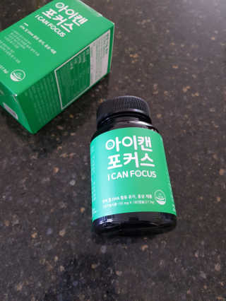 제니님이 올린 리뷰 사진 1