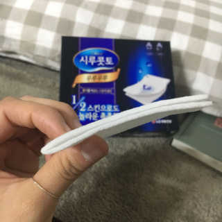 해치님이 올린 리뷰 사진 3