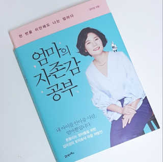 mugi님이 올린 리뷰 사진 1