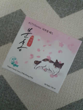 럭키세븐님이 올린 리뷰 사진 3