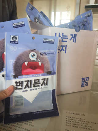 루찌님이 올린 리뷰 사진 1