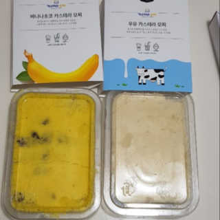 빡찌님이 올린 리뷰 사진 2