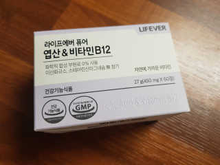 라이프에버 퓨어 — 5점을 준 리뷰어가 2018년 11월 올린 사용 사진