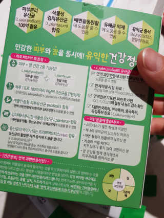 Michael님이 올린 리뷰 사진 2