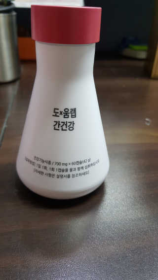 이영실님이 올린 리뷰 사진 2