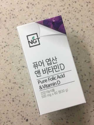 네츄럴굿띵스 퓨어 락토 철분 60일분 — 4.17점을 준 리뷰어가 2018년 2월 올린 사용 사진
