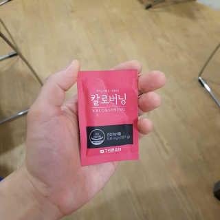 냥이님이 올린 리뷰 사진 1