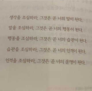 아이린지니님이 올린 리뷰 사진 4