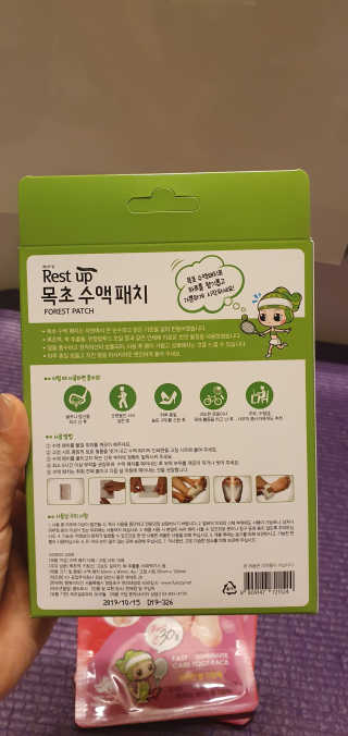 블링여니님이 올린 리뷰 사진 2