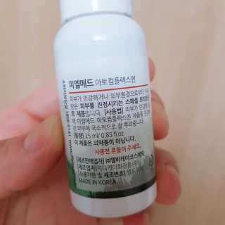 완소미녀김세미:-)님이 올린 리뷰 사진 3