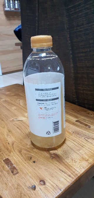 올라이님이 올린 리뷰 사진 3