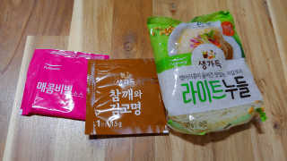 파랑새41님이 올린 리뷰 사진 3