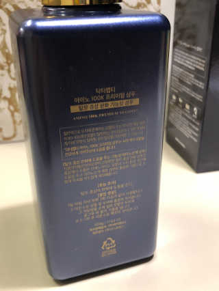 닥터펩티 아미노 100K 프리미엄 샴푸 500g — 5점을 준 리뷰어가 2018년 7월 올린 사용 사진