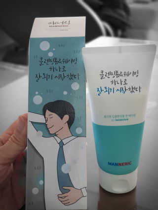 매너릭 올인원 딥클렌징폼 앤 쉐이빙 — 3점을 준 리뷰어가 2020년 1월 올린 사용 사진