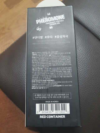 율리스키님이 올린 리뷰 사진 2