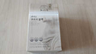 [하우투잇] 뤼에르 쿠르브 블랙 10ml x 30포 총 300ml — 3점을 준 리뷰어가 2020년 3월 올린 사용 사진