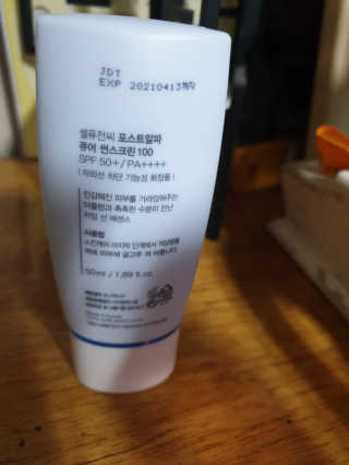 환희맘님이 올린 리뷰 사진 2