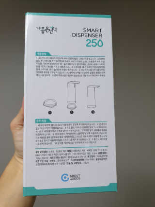 jjano님이 올린 리뷰 사진 2