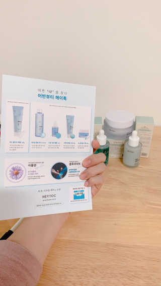 동글이네님이 올린 리뷰 사진 2