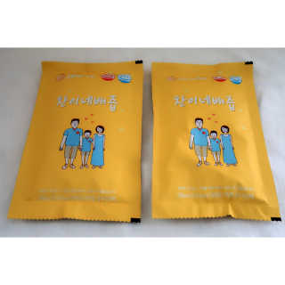 shirley님이 올린 리뷰 사진 2