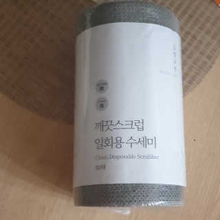 lucy님이 올린 리뷰 사진 1