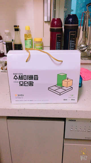 효정님이 올린 리뷰 사진 1