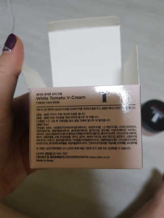 소피마르소님이 올린 리뷰 사진 2