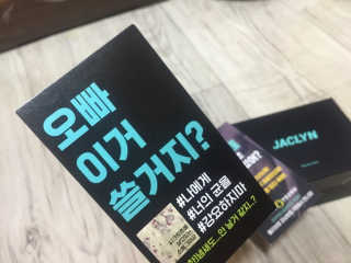 yhee님이 올린 리뷰 사진 2