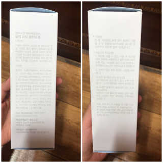 맨즈스킨 블랙파워 클렌징폼 — 4점을 준 리뷰어가 2017년 12월 올린 사용 사진