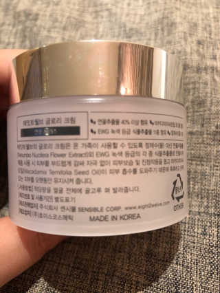 lovebin34님이 올린 리뷰 사진 3