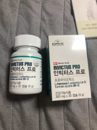 라플레 염창환 박사의 3세대 유산균, 인빅터스 프로 — 5점을 준 리뷰어가 2018년 9월 올린 사용 사진
