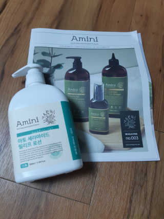 아미니 아토세라마이드 릴리프로션 — 3점을 준 리뷰어가 2020년 1월 올린 사용 사진