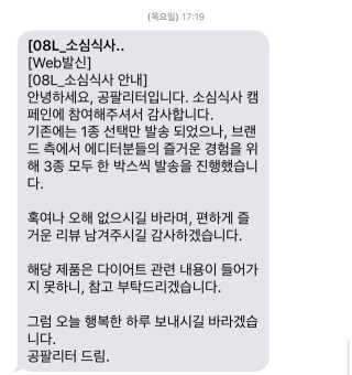 sd0816님이 올린 리뷰 사진 3